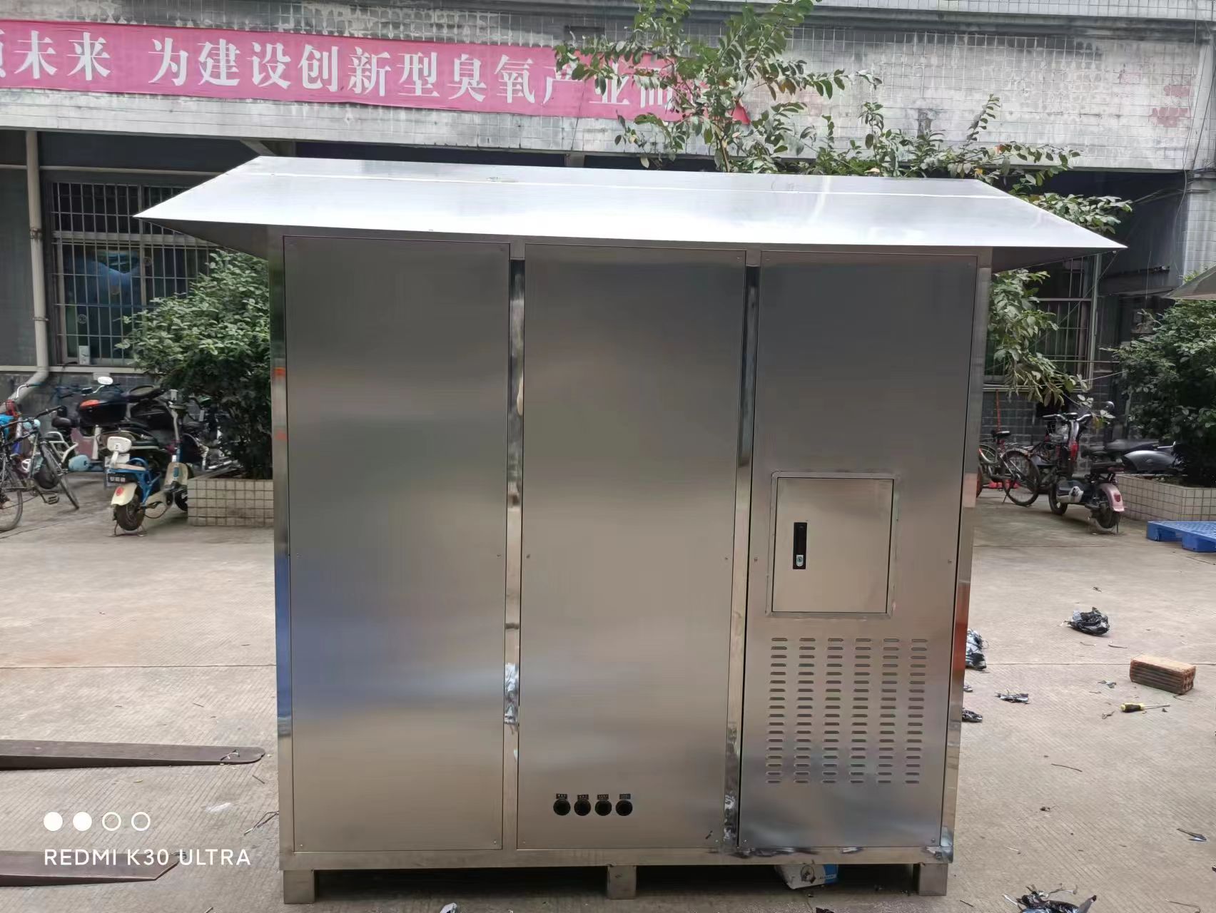 廣州佳環(huán)定制式戶(hù)外專(zhuān)用臭氧發(fā)生器HY-021-500A，500克臭氧發(fā)生器